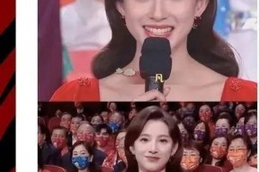 娱乐圈明星爆料吃瓜社区,揭秘明星幕后故事，吃瓜社区带你一探究竟