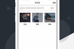 娱乐吃瓜酱手机设置,解锁个性化娱乐体验